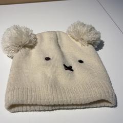 Beanie, amint azt IKEA Groningen az iLost segítségével jelentette.