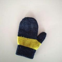 إكسسوارات الملابس، كما تم الإبلاغ عنه بواسطة Twisto عبر iLost