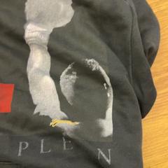 Sudadera con capucha, segundo informou GVB usando iLost