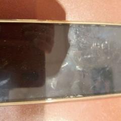 Telèfon mòbil noir Samsung, segons ha informat TCL mitjançant iLost