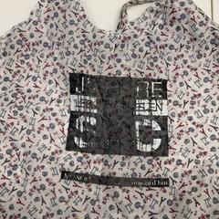 Bag, som rapportert av IKEA新三郷 ved bruk av iLost