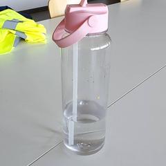 Láhev na pití, jak nahlášeno Centraal magazijn pomocí iLost