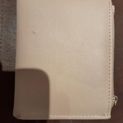 Posiadacz karty Nom porteur : BOU***, zgłoszono przez TCL przy użyciu iLost