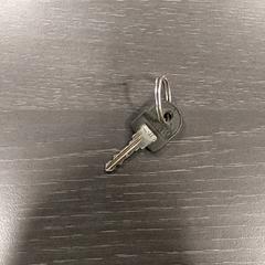 Clé, a été signalé par Centraal magazijn utilisant iLost