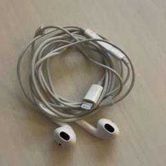 Earphone, as reported by Madurodam using iLost