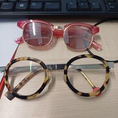 Lunettes, segons s'ha informat a iLost