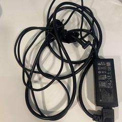 Lader HP 45W, som rapportert av Cursus en vergadercentrum Domstad ved bruk av iLost
