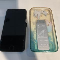 Smartphone iPhone, segons ha informat Gemeente Amsterdam mitjançant iLost