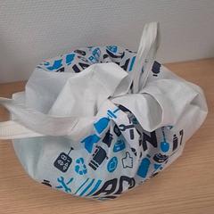 Bolsa, ha sido reportado por Qbuzz Fryslân con iLost