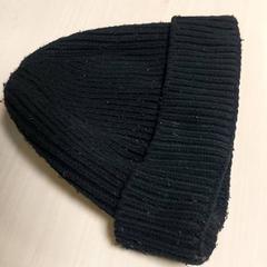 Kleding - Muts zwart, zoals gemeld door Regio Oost-Vlaanderen met iLost