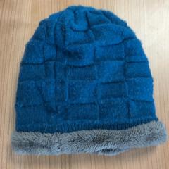 Beanie, as reported by Connexxion Amstelland-Meerlanden Schiphol Zuid using iLost