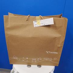 ルーター, zgłoszono przez IKEA新宿 przy użyciu iLost