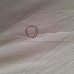 Ring, jak zgłoszono do iLost