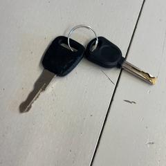 Sleutel، كما تم الإبلاغ عنه بواسطة HTM عبر iLost