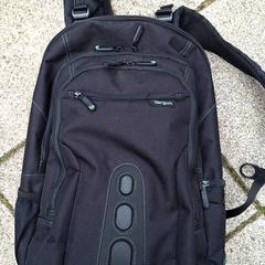 Mochila, como reportado por Qbuzz DMG utilizando o iLost