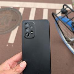 Een mobiele telefoon, gerapporteerd met iLost