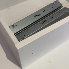 引き出し, como reportado por IKEA福岡新宮 utilizando o iLost
