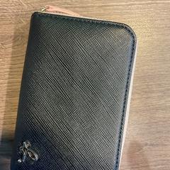 Portafoglio Man y, come riportato da Gemeente Amsterdam utilizzando iLost