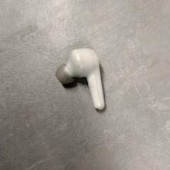 Špunt do uší Wit, jak nahlášeno Arriva Friesland / Groningen pomocí iLost