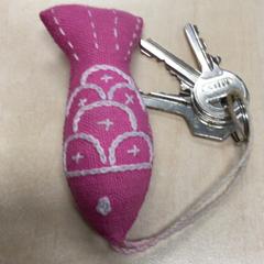 Keychain 3 sleutels, as reported by Haaglanden Medisch Centrum using iLost