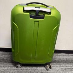 Koffer Groen, zoals gemeld door Arriva Friesland / Groningen met iLost