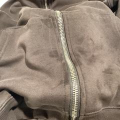 Vesta Bruin katoen-060326 VERK, ako bolo nahlásené Ziggo Dome pomocou iLost