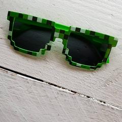 색안경, iLost를 사용하여 DierenPark Amersfoort에 보고됨