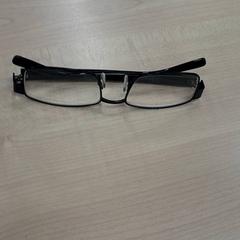 Lunettes, a été signalé par IKEA Leangen utilisant iLost