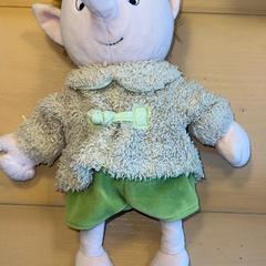 Knuffel Pinokkio, as reported by Familie Resort Molenwaard using iLost