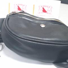 Bag de Waal, as reported by Gemeente Utrecht using iLost