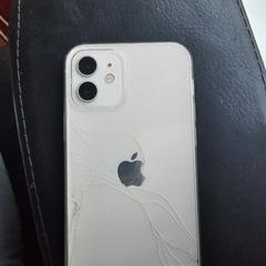 I phone mobiele, come riportato a iLost