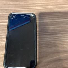 Smartphone-a Zwart - 111125 BOONE2 iPhone, gisa salatu by Ziggo Dome iLost erabiliz