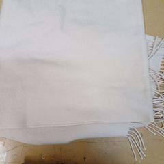 Bufanda echar, segundo informou IKEA Reims Thillois usando iLost