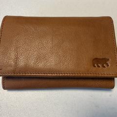 Portafoglio Markus, come riportato da Breng Arnhem utilizzando iLost