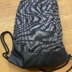 Tas, zoals gemeld door HTM met iLost