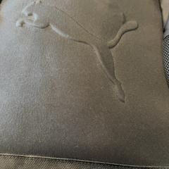 Sack, gemeldet von GVB über iLost