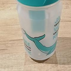 Botella para beber, segundo informou Regio Antwerpen - Brussel usando iLost