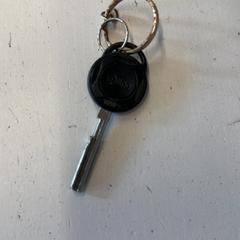 Nøkkel, som rapportert av GVB ved bruk av iLost