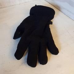 Guant Zwart, segons ha informat DierenPark Amersfoort mitjançant iLost