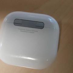 Elektronika - draadloze oortjes, amint azt Centraal magazijn az iLost segítségével jelentette.