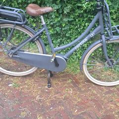 Fiets, amint azt az iLostnak jelentették.