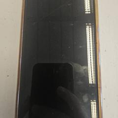 Chytrý telefon, jak nahlášeno GVB pomocí iLost