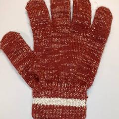 Handske, rapporterat av IKEA Groningen med iLost