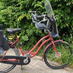 Rode fiets، كما تم الإبلاغ عنه عبر iLost