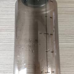 Dricksflaska, rapporterat av Centraal magazijn med iLost