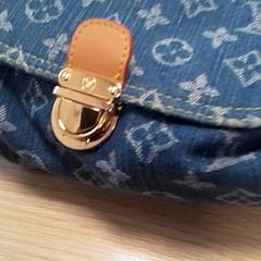 Väska Blauw, rapporterat av Qbuzz Fryslân med iLost