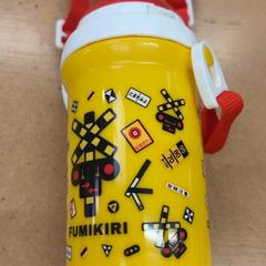 Bouteille à boire, a été signalé par IKEA Tokyo-Bay utilisant iLost