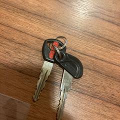 Sleutels, ha sido reportado por Pathé Haarlem con iLost