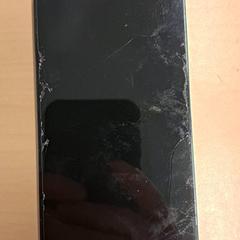 Smartphone, as reported by RET using iLost