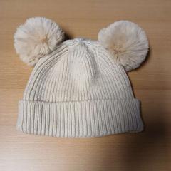 비니 wit, iLost를 사용하여 UVO Vervoer에 보고됨